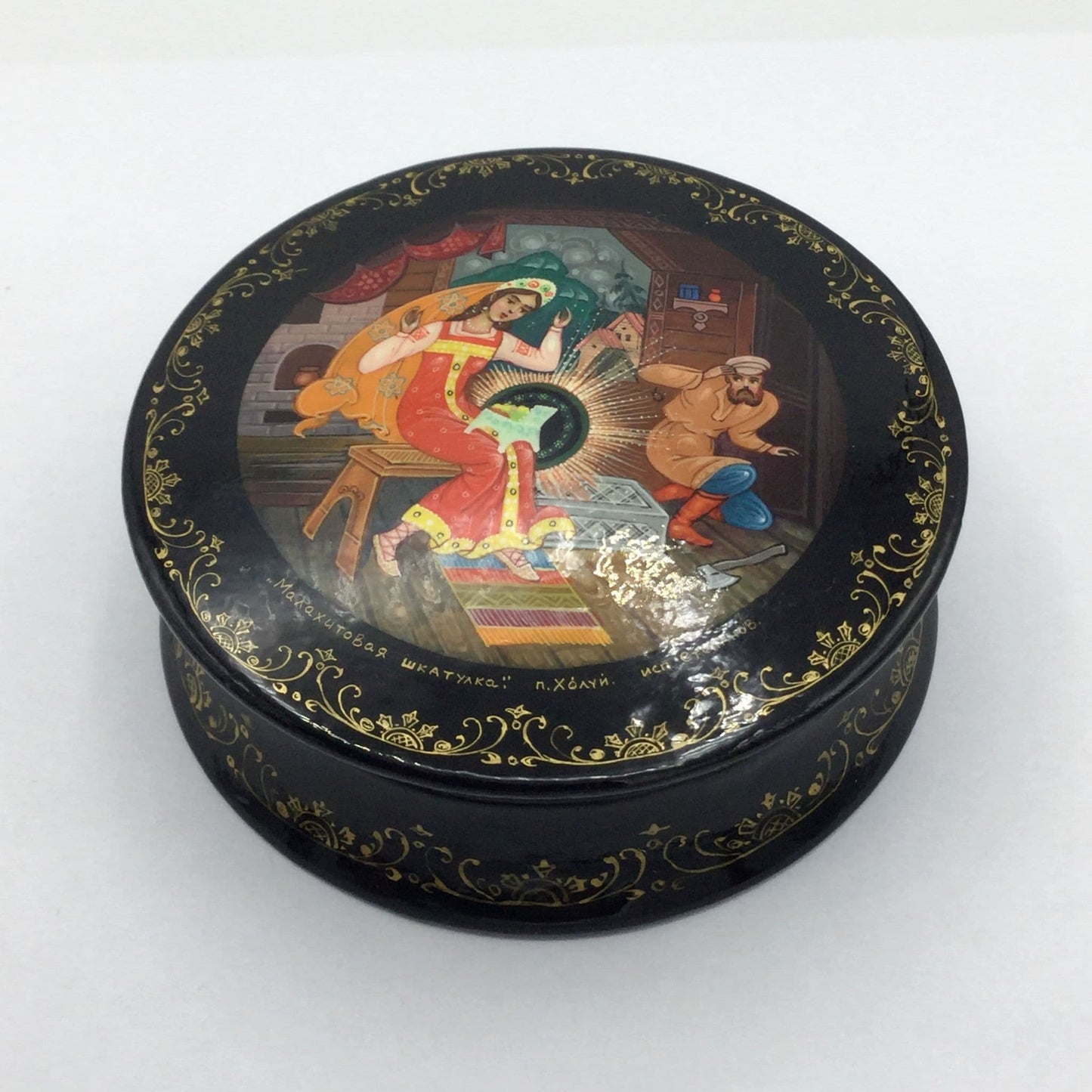 1984 USSR Russian Hand Painted Box, Khuluy, Miniature Painting
