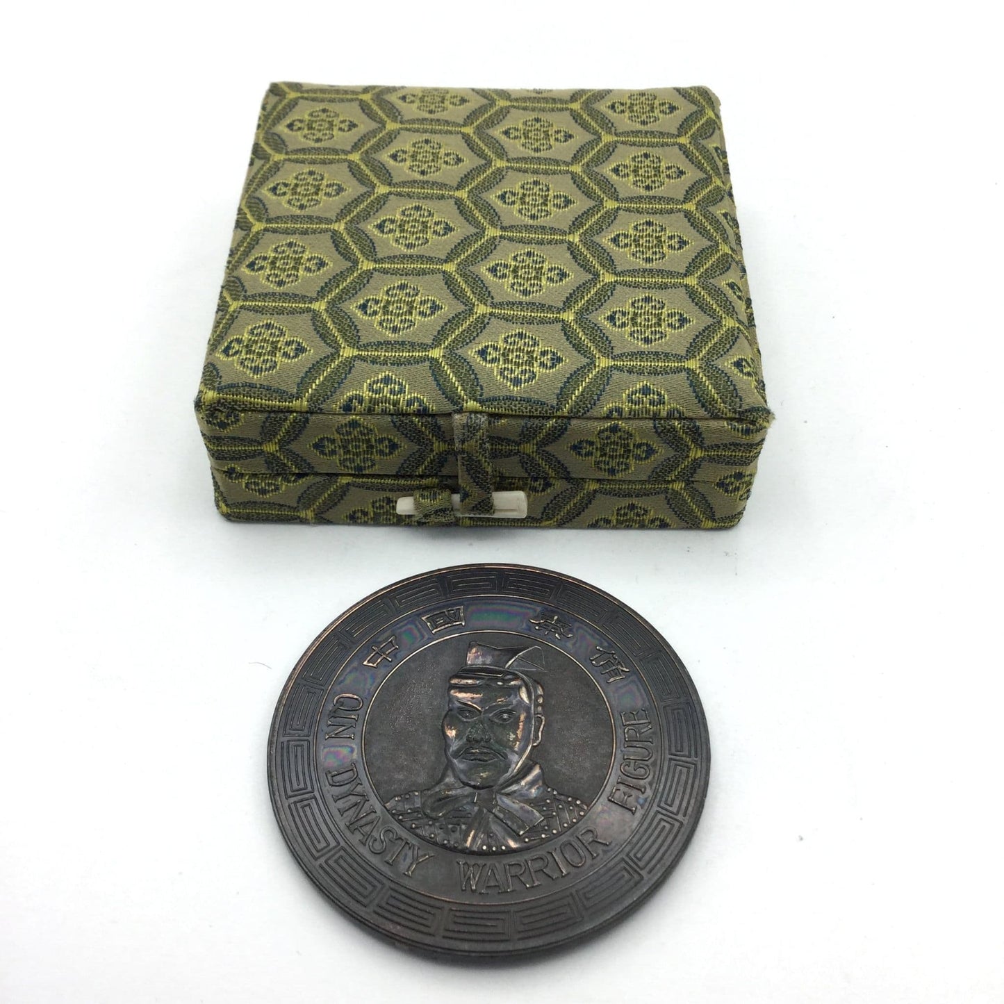 Chinese Qin Dynasty Warrior Figure Medal - Beeches Vintage