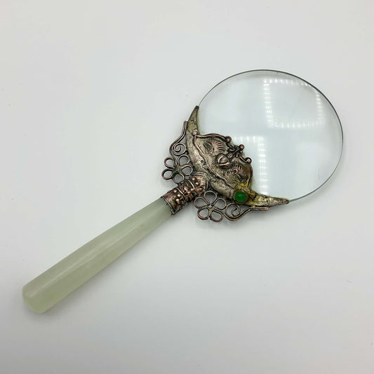 Antique Chinese Magnifying Glass